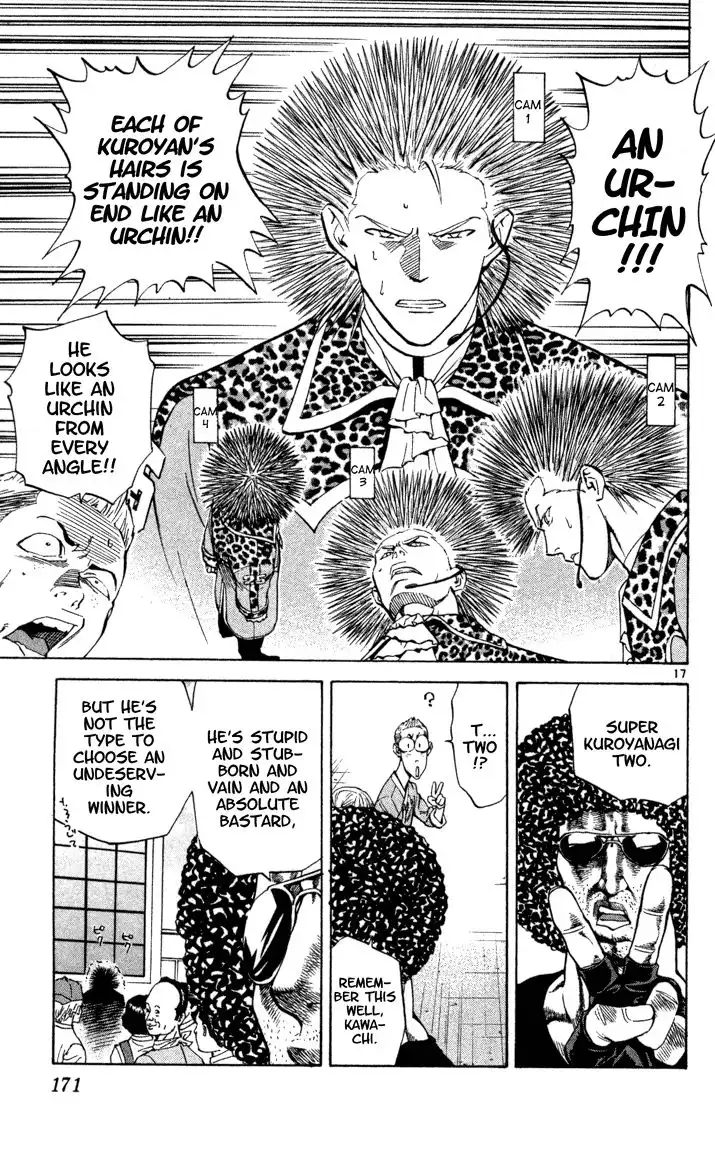 Yakitate Japan Chapter 132 21